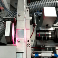 vision inspection capsules