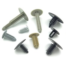 Fir Tree Clips Various